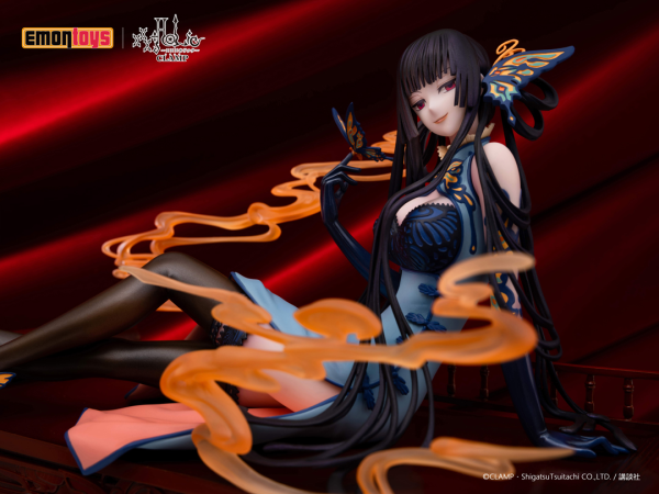 GoodSmile Company ICHIARA YUKO | 4589619490601