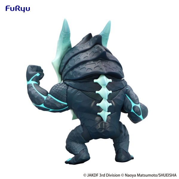 Kaiju No. 8 TOONIZE -Kaiju No. 8 Cartoon Color ver.- | 4582782364212