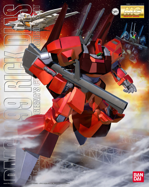 MG 1/100 RICK DIAS QUATTORO COLOR (RED) | 4573102631947