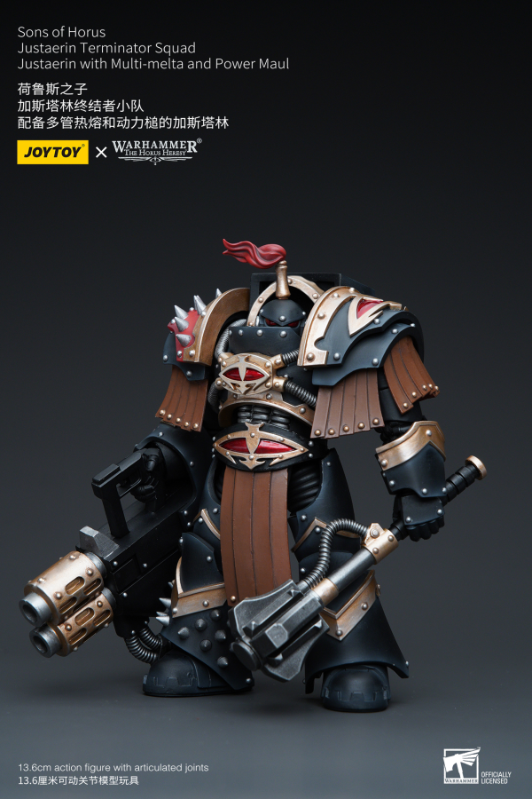 Joy Toy Sons of Horus Justaerin Terminator Squad Justaerin with Multi-melta and Power MauL | 6973130379749