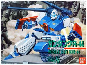 1/100 GUNTANK R-44 | 4902425320694