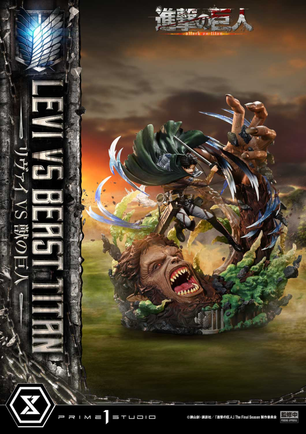 Prime 1 Studio Ultimate Premium Masterline TV animation Attack On Titan Levi versus Beast Titan Bonus Version | 4582647120069