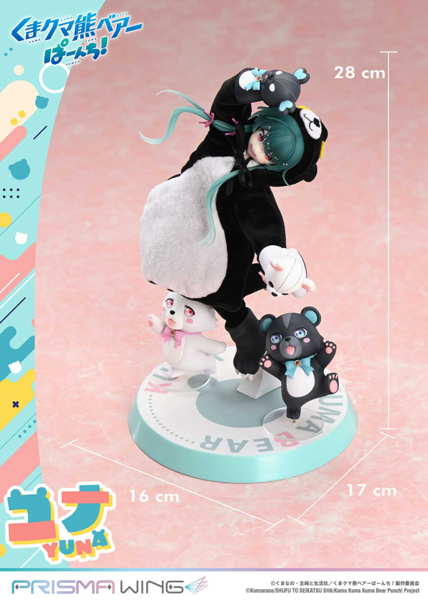 Prime 1 Studio PRISMA WING Kuma Kuma Kuma Bear Punch! Yuna 1/7 Scale Pre-Painted Figure | 4582647120601