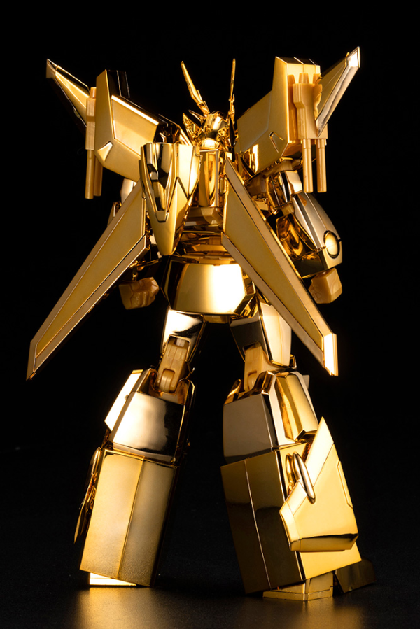 KOTOBUKIYA GREAT EXKIZER Gold-Plated Ver. | 4934054056002