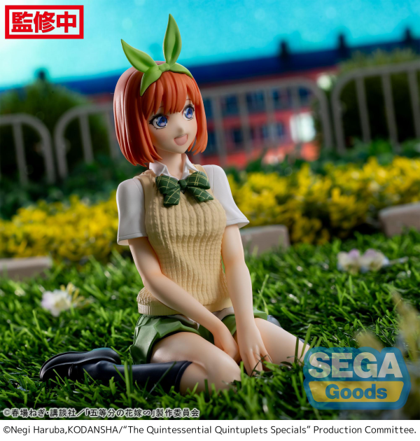 SEGA "The Quintessential Quintuplets Specials" PM Perching Figure "Yotsuba Nakano" | 4582733423760