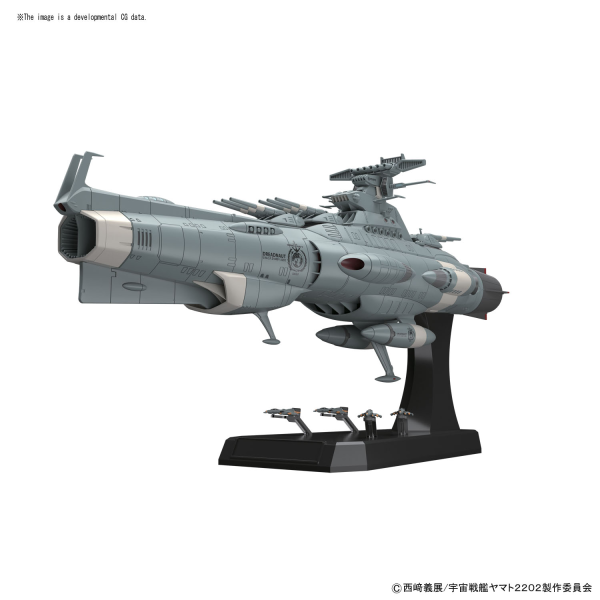 Star Blazers - 1/1000 Dreadnought | 4573102672216