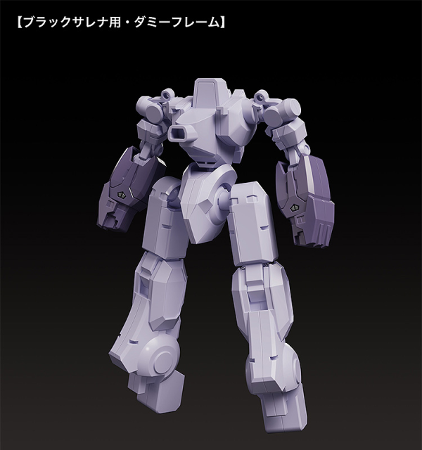 MODEROID Black Sarena