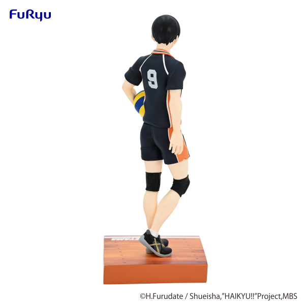 FURYU Corporation HAIKYU Figure -Tobio Kageyama- | 4582655073890