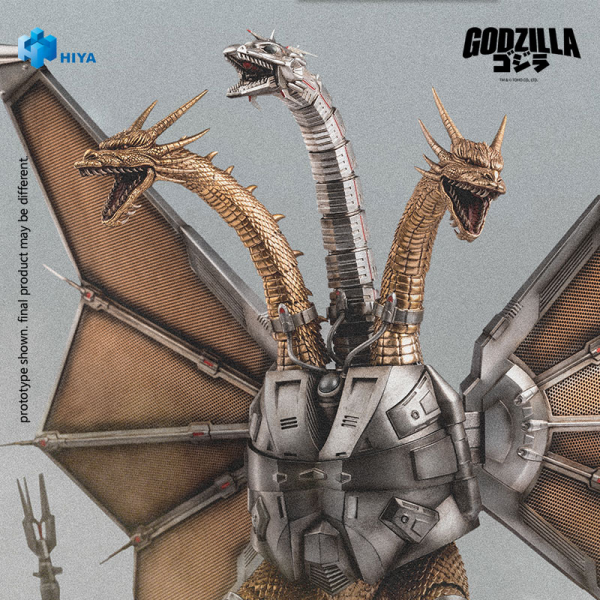 HIYA TOYS Exquisite Basic Series None Scale 9 Inch Godzilla vs. King Ghidorah Mecha King Ghidorah Action Figure | 6957534204128