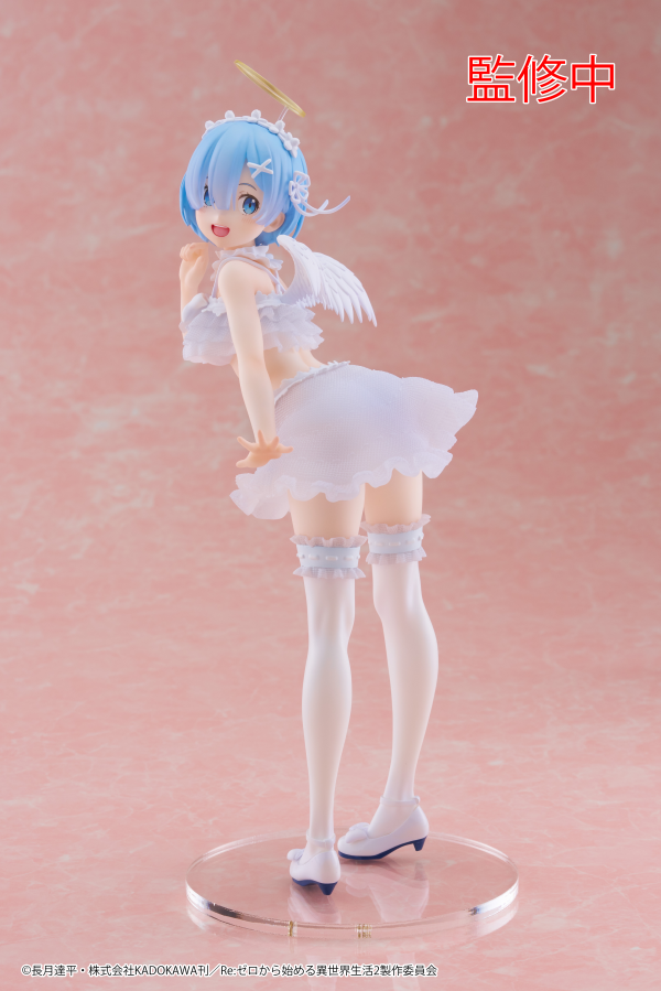 TAITO Re:Zero Starting Life in Another World Precious Figure - Rem (Pretty Angel Ver.) | 0840342402014