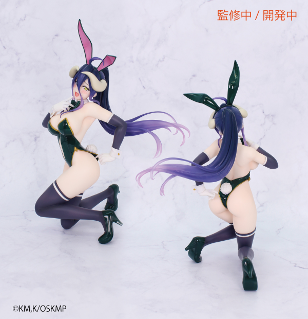 SYSTEM SERVICE Overlord One-Seventh Carat Albedo Bunny Ver. | 4533564044044