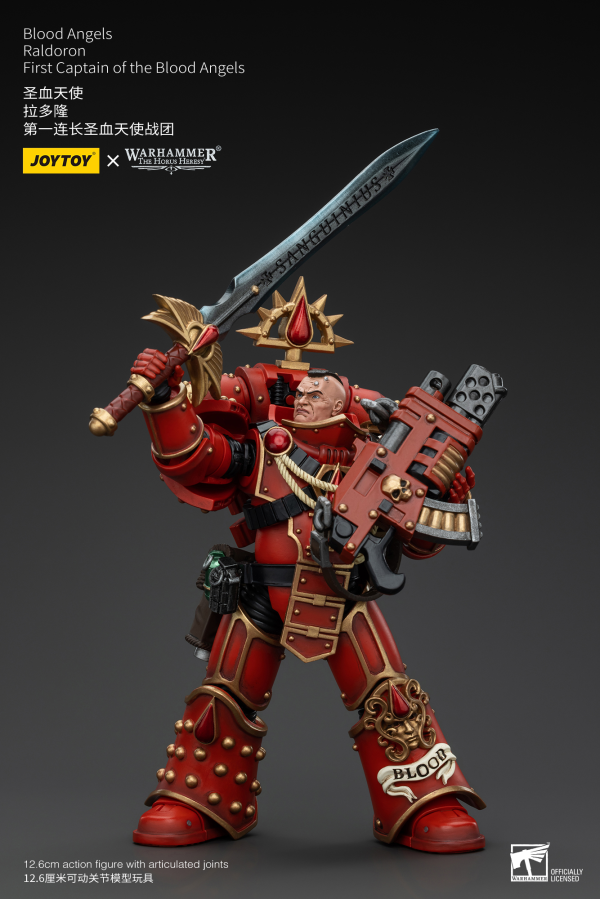 JOYTOY Blood Angels Raldoron First Captain of the Blood Angels(6927054400720)