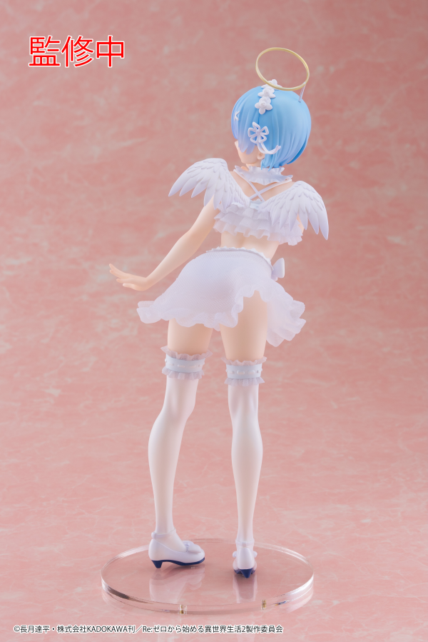 TAITO Re:Zero Starting Life in Another World Precious Figure - Rem (Pretty Angel Ver.) | 0840342402014