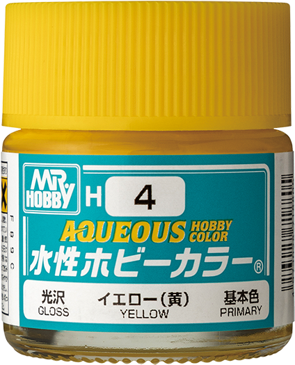 Mr Hobby AQUEOUS HOBBY COLOR - H33 GLOSS RUSSET (PRIMARY) | 4973028719093