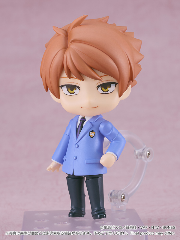 Nendoroid Hikaru Hitachiin | 4580590191310