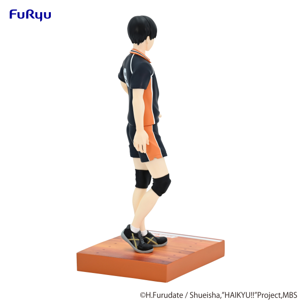 FURYU Corporation HAIKYU Figure -Tobio Kageyama- | 4582655073890