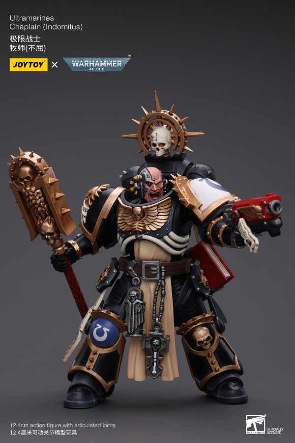 Joy Toy Ultramarines Chaplain(Indomitus) | 6973130378902