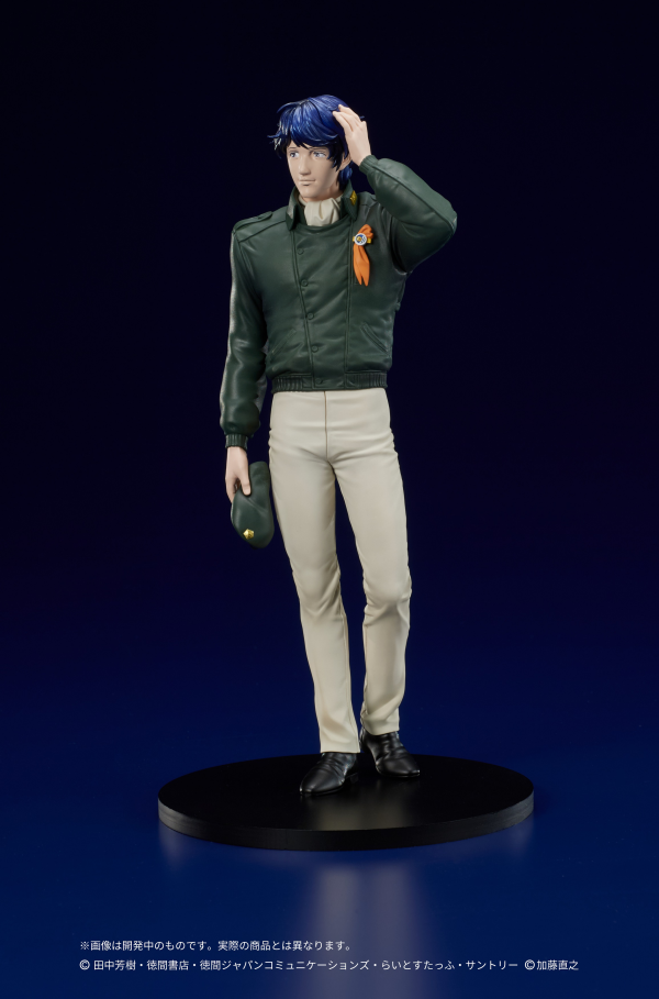 DIG Co. DIGSTA "Legend of the Galactic Heroes" Yang Wen-li | 4595985300321