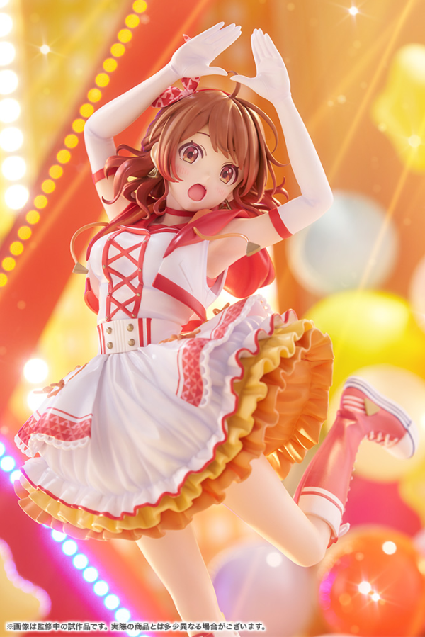 KOTOBUKIYA Ume Hanami-The Rolling Riceball-(4934054067114)