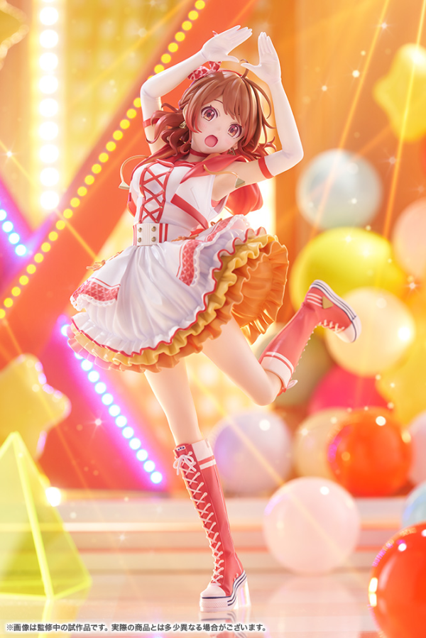KOTOBUKIYA Ume Hanami-The Rolling Riceball-(4934054067114)