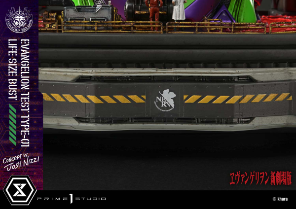 Prime 1 Studio Life Size Bust Evangelion Test Type-01 (Concept By Josh Nizzi) Bonus Version | 4582647121820