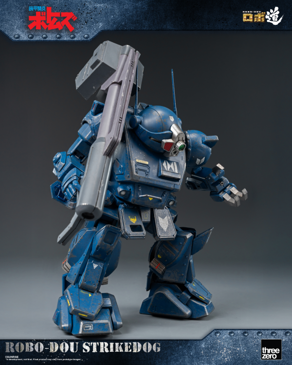 threezero Armored Trooper VOTOMS ROBO-DOU Strikedog | 4895250818163