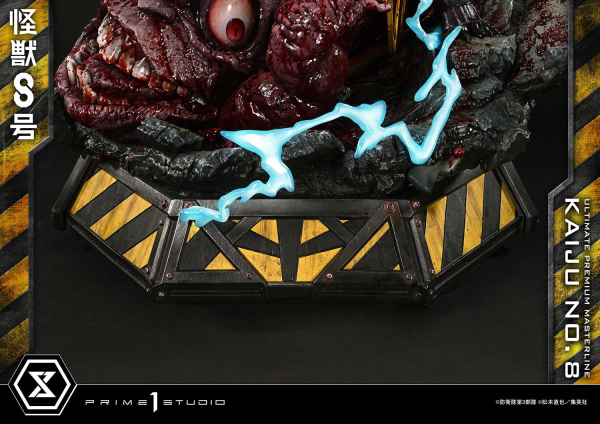 Prime 1 Studio Ultimate Premium Masterline Kaiju No.8 Kaiju No.8 DX Bonus Version | 4582647120687