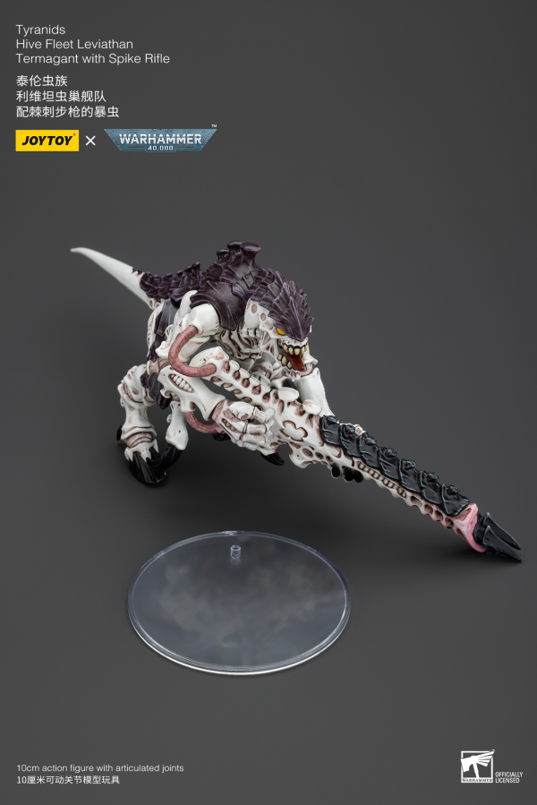 JOYTOY Tyranids Hive Fleet Leviathan Termagant with Spike Rifle | 6927054400447