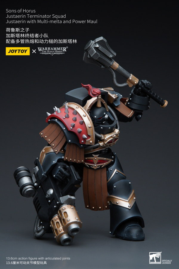 Joy Toy Sons of Horus Justaerin Terminator Squad Justaerin with Multi-melta and Power MauL | 6973130379749