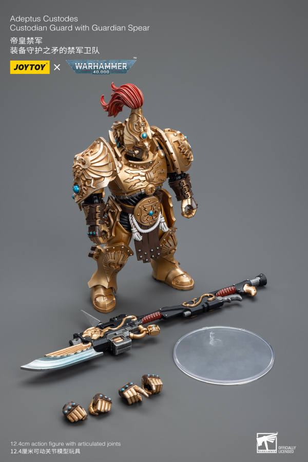 Joy Toy Adeptus Custodes Custodian Guard with Guardian Spear(6973130377806)(6973130377806)
