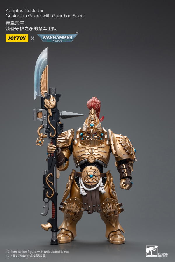 Joy Toy Adeptus Custodes Custodian Guard with Guardian Spear(6973130377806)(6973130377806)