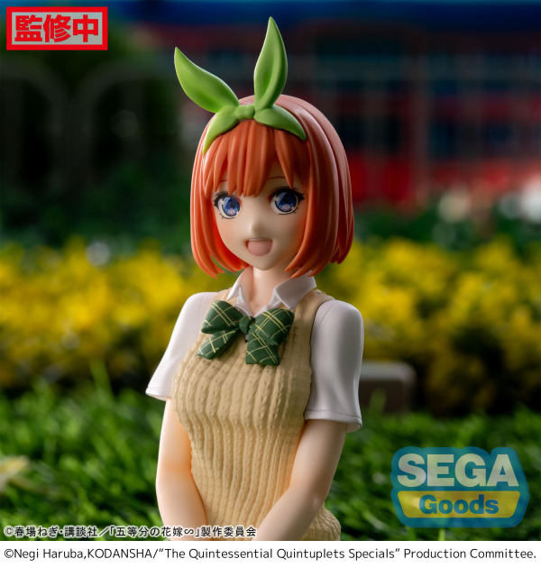 SEGA "The Quintessential Quintuplets Specials" PM Perching Figure "Yotsuba Nakano" | 4582733423760