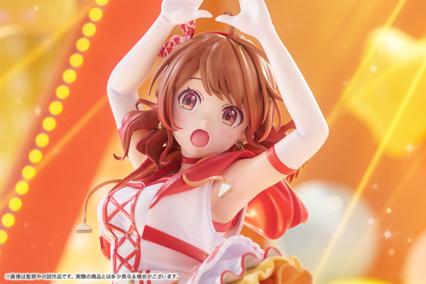 KOTOBUKIYA Ume Hanami-The Rolling Riceball-(4934054067114)