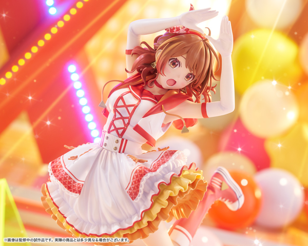 KOTOBUKIYA Ume Hanami-The Rolling Riceball-(4934054067114)