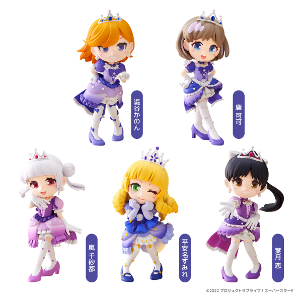 Bushiroad Creative PalVerse Love Live Super Star | 4573592708785