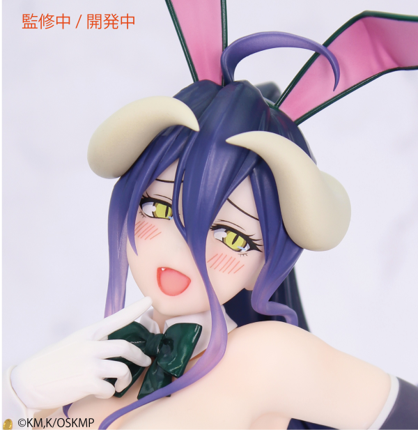 SYSTEM SERVICE Overlord One-Seventh Carat Albedo Bunny Ver. | 4533564044044