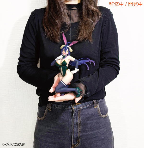 SYSTEM SERVICE Overlord One-Seventh Carat Albedo Bunny Ver. | 4533564044044