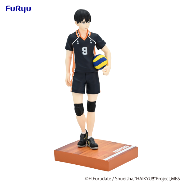 FURYU Corporation HAIKYU Figure -Tobio Kageyama- | 4582655073890