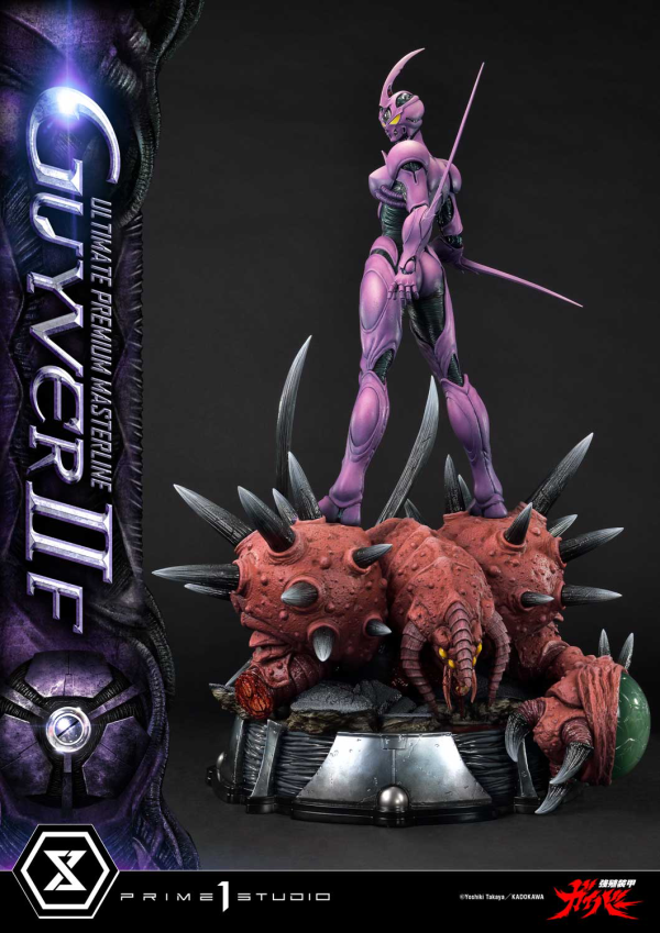 Prime 1 Studio Ultimate Premium Masterline Bioboosted Armor Guyver II F(Female) Bonus Version | 4582647120557
