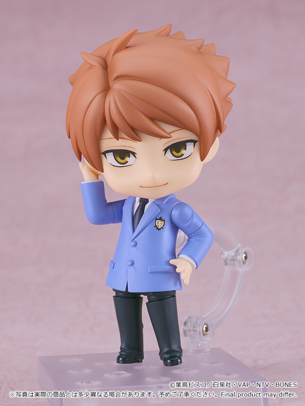 Nendoroid Hikaru Hitachiin | 4580590191310