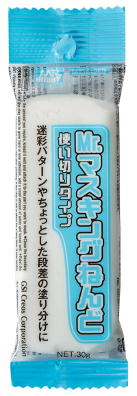 Mr Hobby Mr Masking Clay | 4973028738315