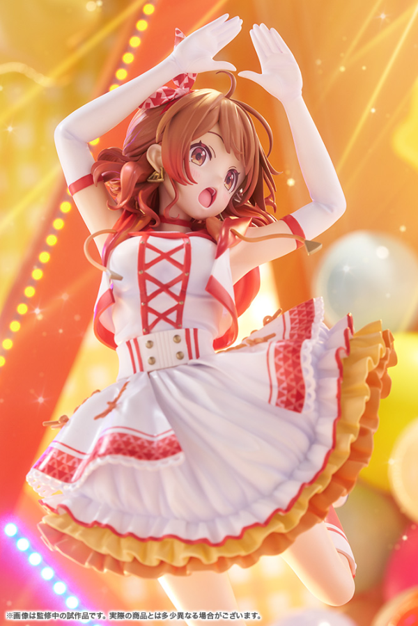KOTOBUKIYA Ume Hanami-The Rolling Riceball-(4934054067114)