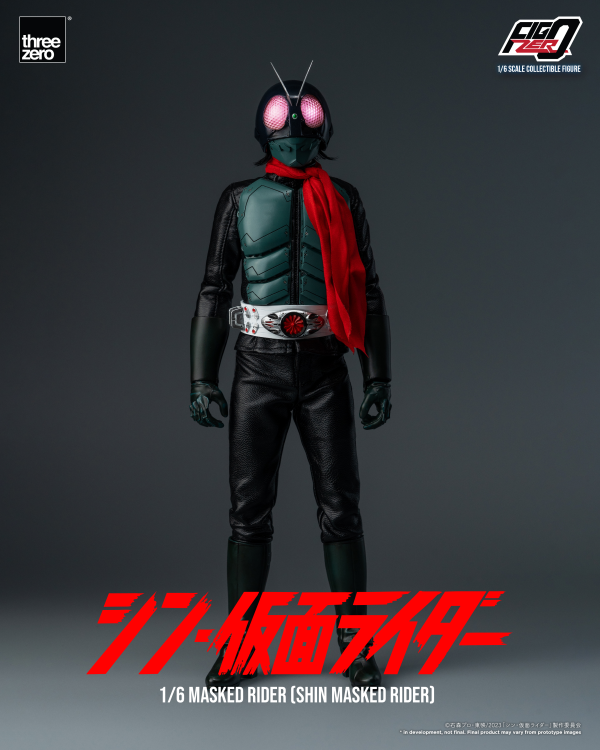 Three Zero FigZero 1/6 Masked Rider (SHIN MASKED RIDER) | 4895250806801