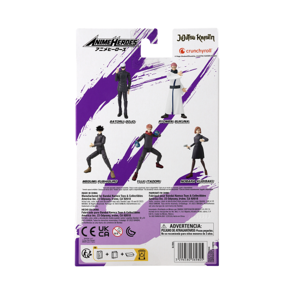 BANDAI Spirits Anime Heroes - Jujutsu Kaisen - Ryomen Sukuna | 45557369835