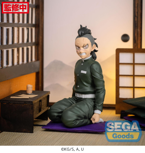 SEGA "Demon Slayer: Kimetsu no Yaiba" PM Perching Figure "Genya Shinazugawa" -Swordsmith Village Arc- | 4580779538066