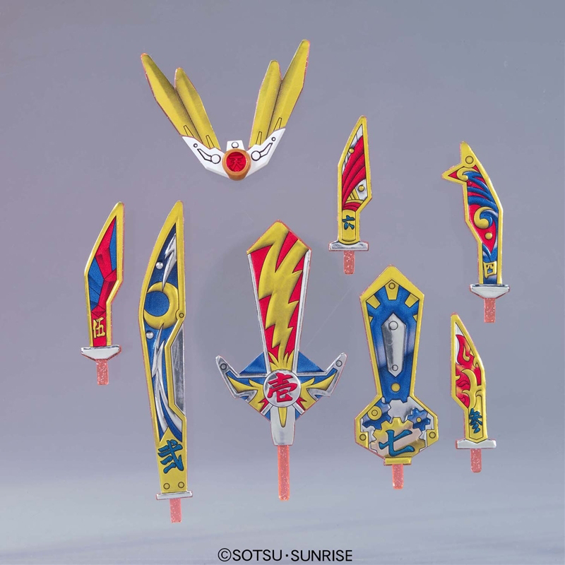 BB172 Kengou Gundam (Kirahagane Gokusai Ver) | 4573102737038