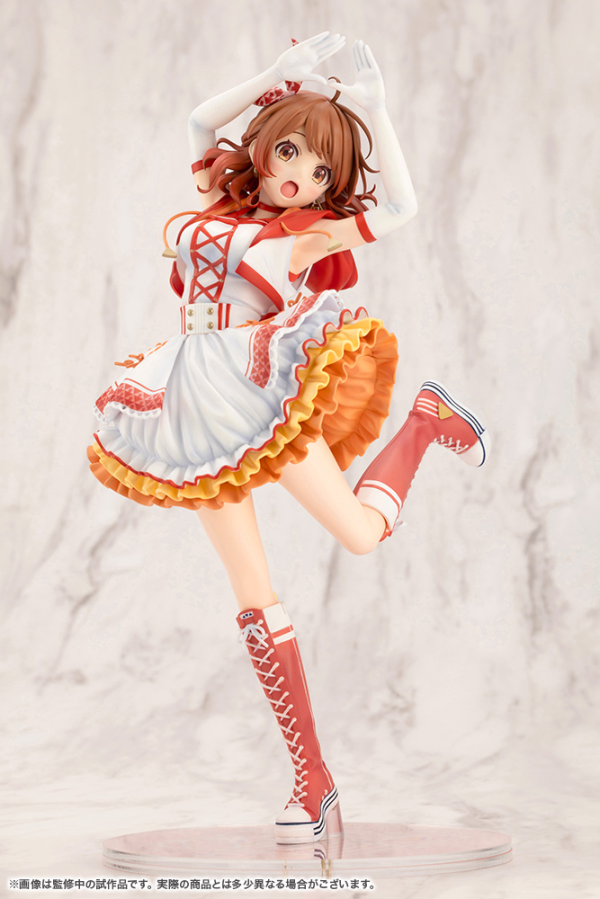 KOTOBUKIYA Ume Hanami-The Rolling Riceball-(4934054067114)