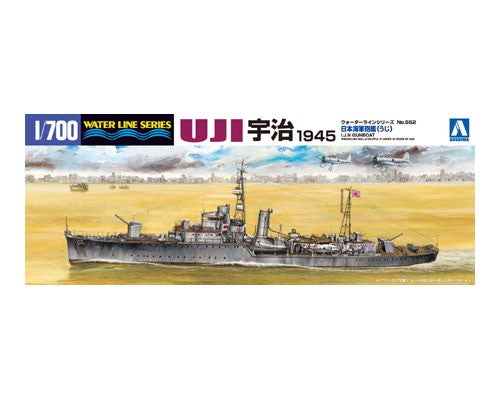 Aoshima 1/700 IJN Gunboat UJI | 4905083003695