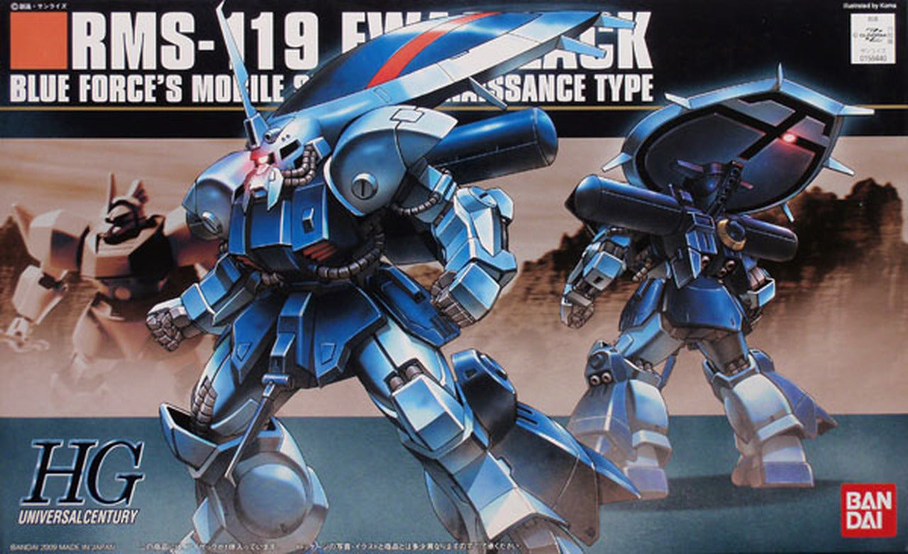 Bandai 1/144 HGUC Ewack-Zack | 4573102635068