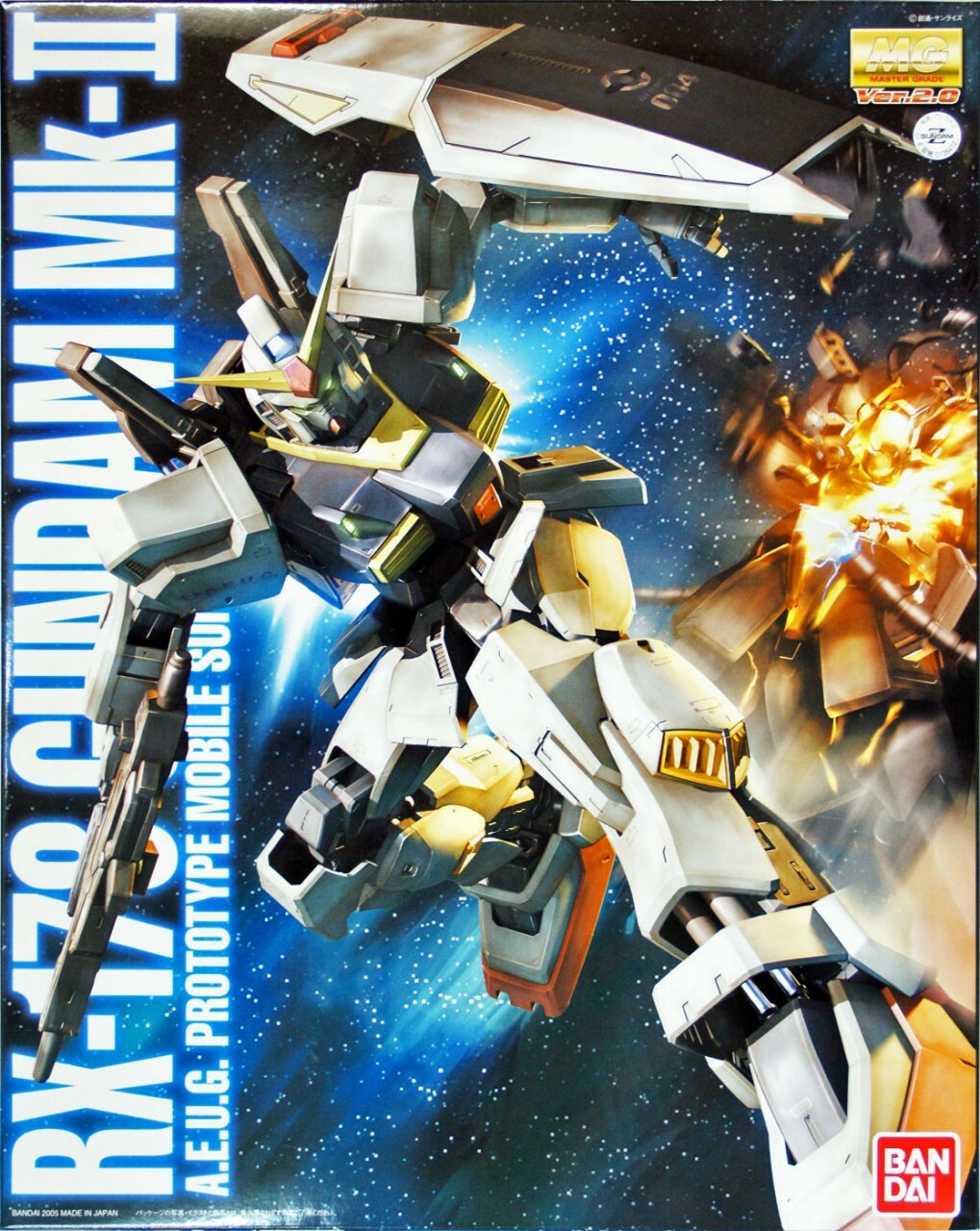 MG RX-178 Gundam Mk II Ver.2.0 | 4573102615770
